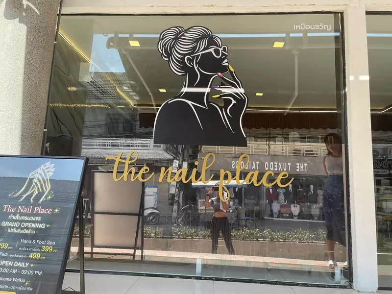 The Nail Place — ร้านเสริมสวยและเล็บ — 7
